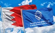 ممنوعیت میزبانی از خطبا و قاریان در مساجد بحرین در ماه رمضان