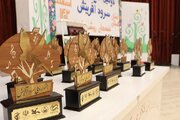 ٢ گروه گلستانی به مرحله ملی جشنواره «سرودآفرینش» راه یافتند