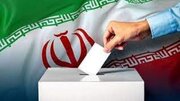 انتخابات مجلس شورای اسلامی و خبرگان رهبری در خراسان‌جنوبی آغاز شد