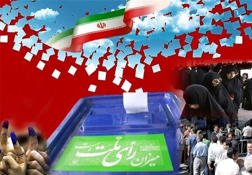 آیا عدم شرکت در انتخابات ابزار رساندن صدای اعتراض به مسئولان است؟
