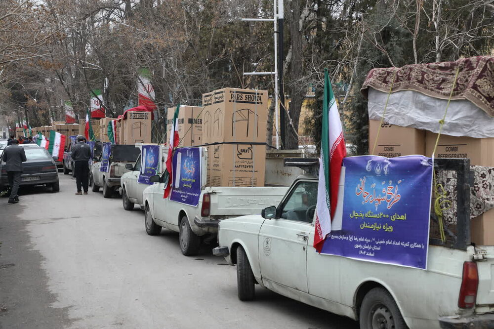 جامعه نیازمند تبیین سیمای سجایا اخلاقی امام جواد(ع)