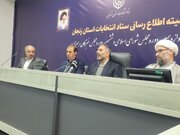 دادستان زنجان از رویکرد پیشگیرانه دستگاه قضایی در انتخابات خبر داد 