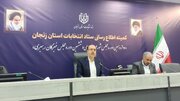اصحاب فرهنگ، هنر و رسانه استان زنجان در پای صندوق های رای مشارکت پرشور دارند