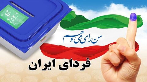 شرکت در انتخابات دفاع از میراث حاج قاسم سلیمانی و شهدای گرانقدر است