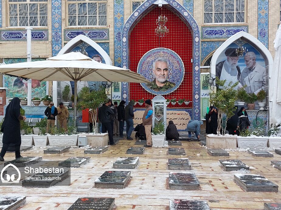 این جماعت، شفاگرفتهی عشق و دامنگیر بهشتاند