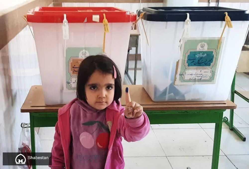 بر آن عهد که بستیم؛ هستیم