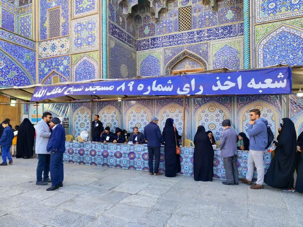 حال و هوای انتخابات در مساجد استان اصفهان