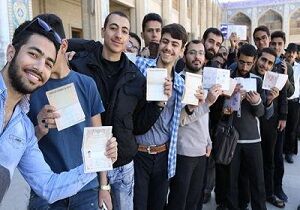 فعالیت ۴۶۰ شعبه اخذ رای در مساجد مشهد مقدس