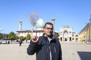 عکس| حماسه حضور برای اعتلای ایران قوی