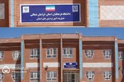 تامین زیرساخت های دانشگاه فرهنگیان ضروری است