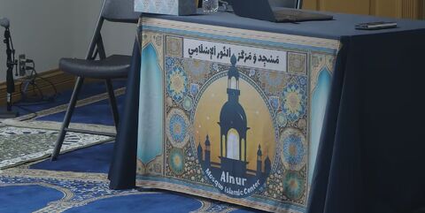 نشست مقابله با نفرت از راه صلح در مسجد «النور» آمریکا برگزار شد