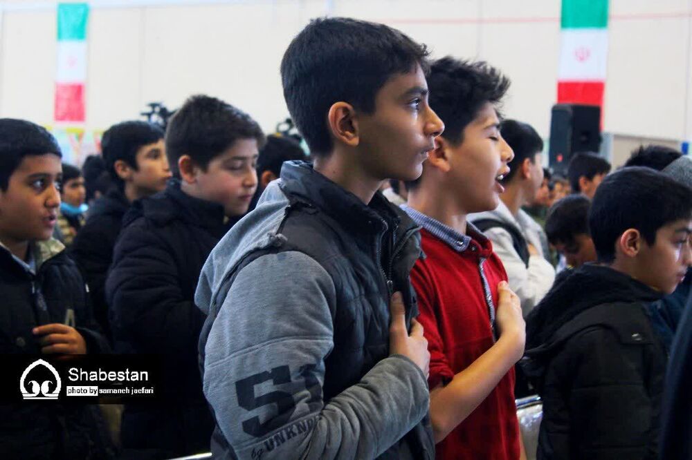 نخستین رویداد «کودک و شاهنامه»