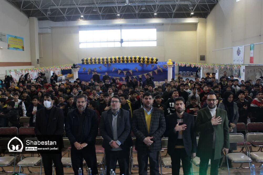 نخستین رویداد «کودک و شاهنامه»