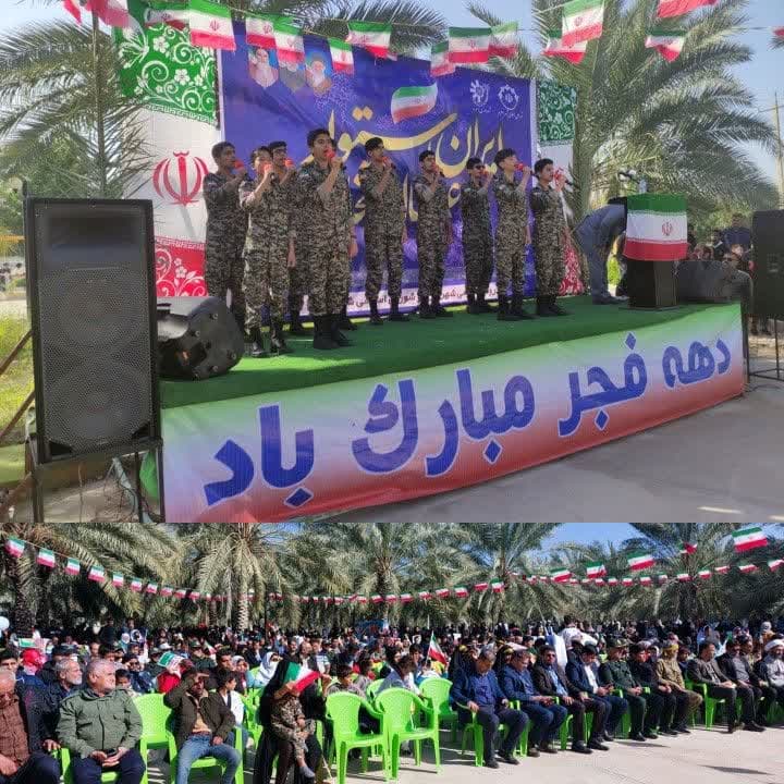 مسجدی روستایی با بیشترین مقامهای استانی و کشوری