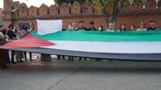 تجمع اعتراضی به جنایات اسرائیل در چیانگ مای تایلند
