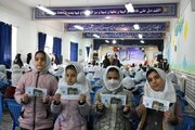 نواخته شدن زنگ جشن نیکوکاری در مدارس خراسان جنوبی