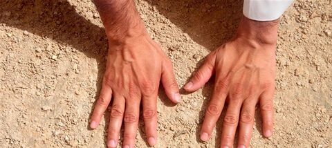 نحوه تیمم کردن و احکام مربوط به آن