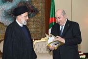 کتابی که رئیس جمهوری اسلامی ایران به رئیس جمهوری الجزایر هدیه داد