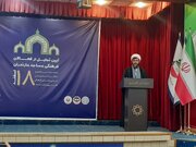 راه اندازی ۱۲هیات اندیشه ورز در کانون های مساجد مازندران | تعداد اعضای کانون های مساجد به ۱۳۲هزار نفر  رسید