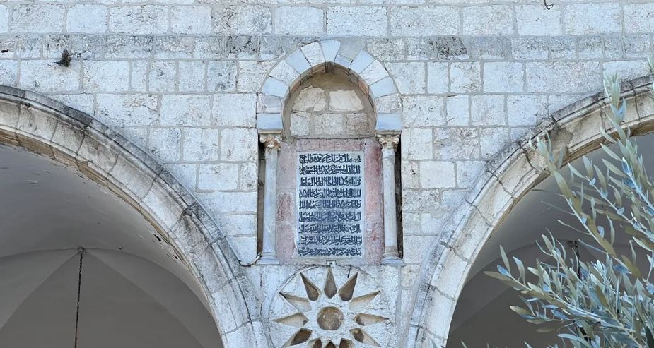 مسجد جامع القبلی در مسجدالاقصی+عکس