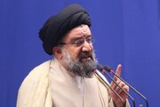 آغاز به کار ششمین دوره مجلس خبرگان رهبری با پیام امام خامنه‌ای