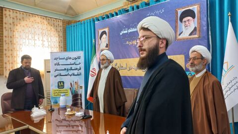 مدیران کانون‌های مساجد سرداران مقابله با تهاجم فرهنگی دشمن هستند
