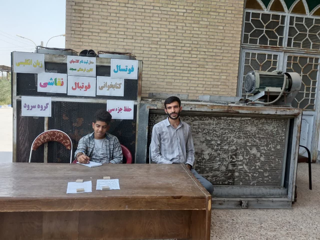 این کانون مسجدی بچهها را در راهاندازی پایگاه قرآن بسیج کرده است