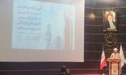 همایش گرامیداشت سالروز تاسیس کانون‌های فرهنگی هنری مساجد آغاز شد