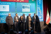 کسب رتبه برتر خبرگزاری شبستان جنوب کرمان در جشنواره عدالت و رسانه