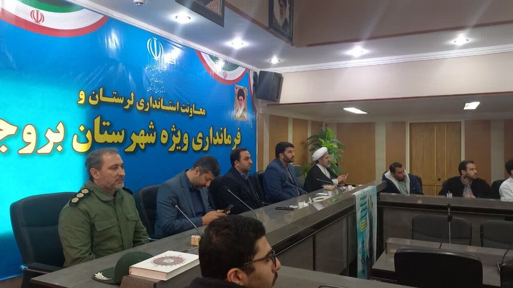 همایش بزرگداشت سالروز تاسیس کانون های مساجد بروجرد برگزار شد