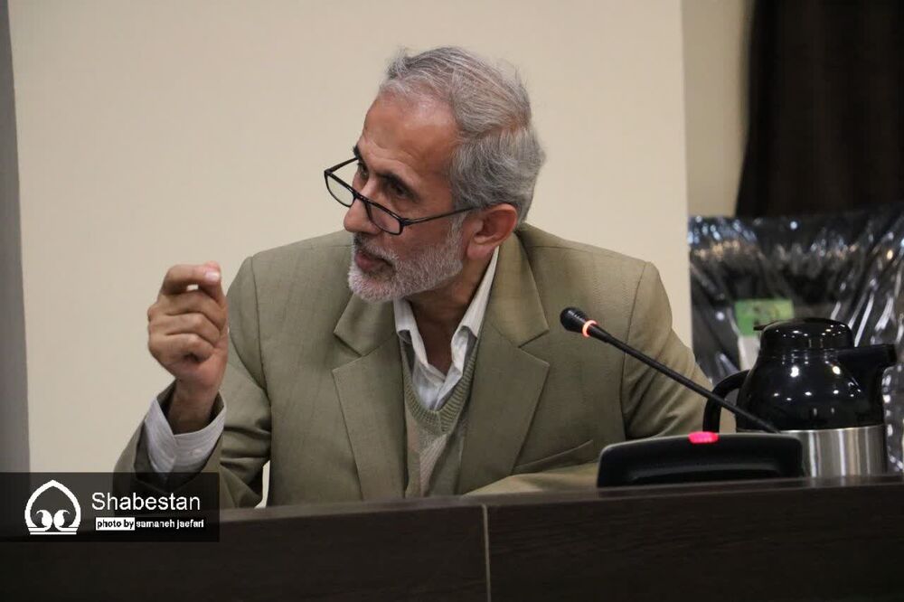 نشست هماندیشی نقش مدیریت و حکمرانی در تحقق زیارت متعالی