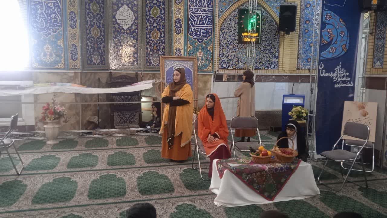 درخشش دهه هشتادیها در «روزی که بهشتی شدم»