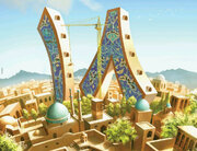 عضویت ۲۵ هزار نفر در ۷۵ کانون فرهنگی هنری مساجد آران و بیدگل