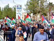 فیلم|تظاهرات مردمی حمایت از غزه در کرمان