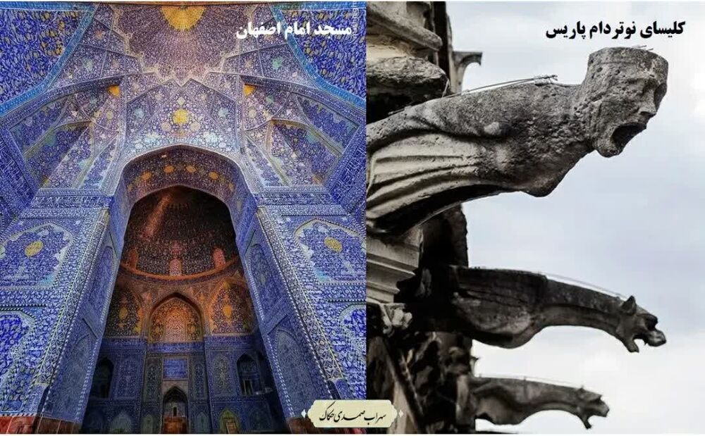 مسجد و کلیسا؛ تبیین مفهوم رابطه معماری و هویت