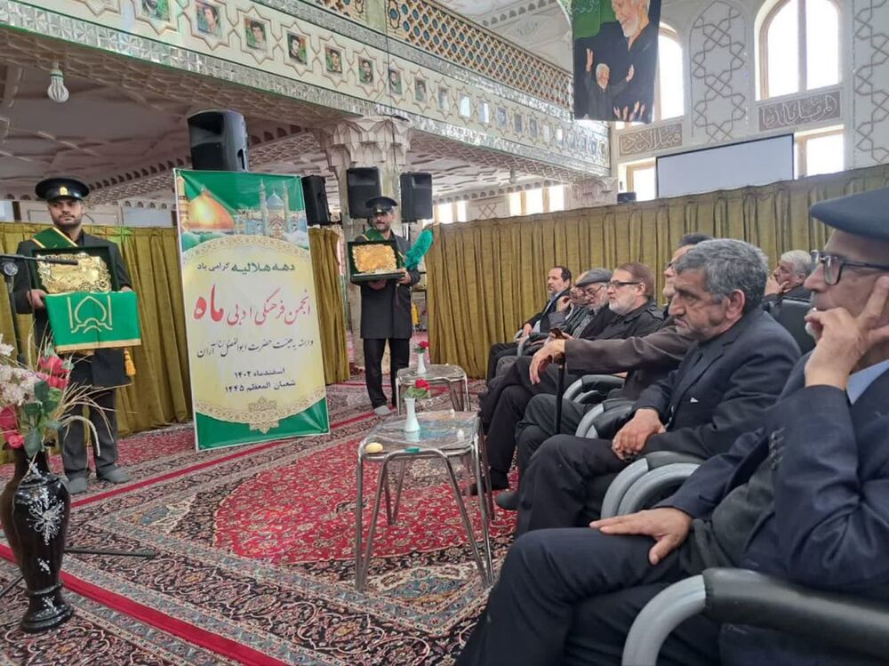 ماه دوازدهم به تماشای «هلال رمضان» نشست