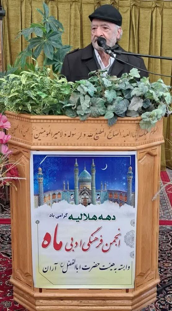 ماه دوازدهم به تماشای «هلال رمضان» نشست