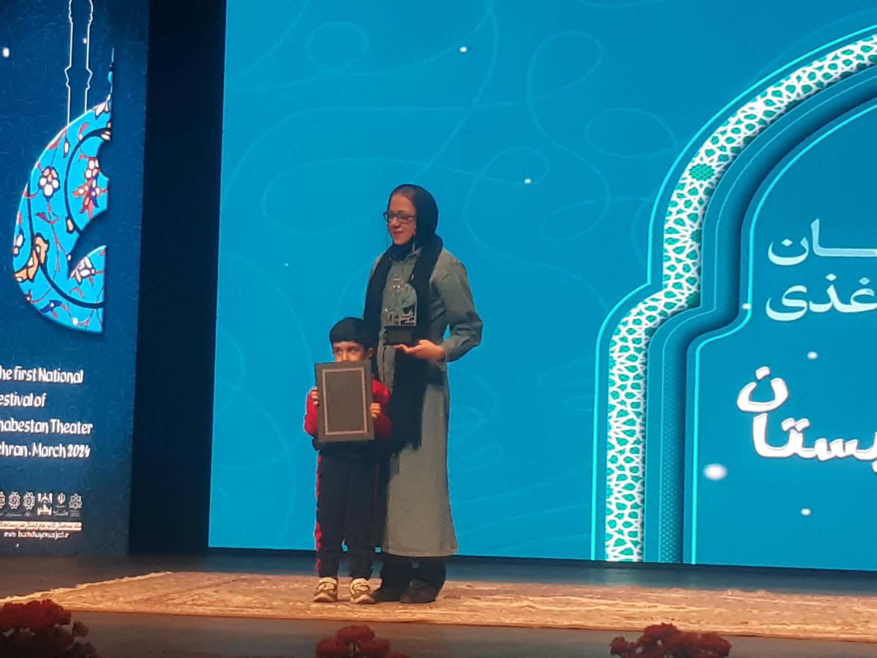 درخشش «مرد مهربان جنگل» در جشنواره تئاتر شبستان