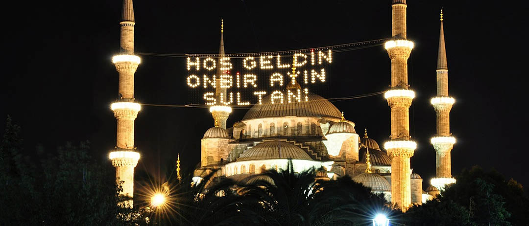 آداب و سنتهای عجیب مسلمانان کشورهای عربی و اسلامی در ماه رمضان+عکس