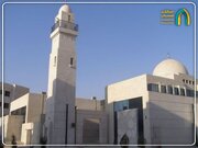 مسجد «الکالوتی»؛ پایگاه مبارزه مردم اردن با رژیم صهیونیستی
