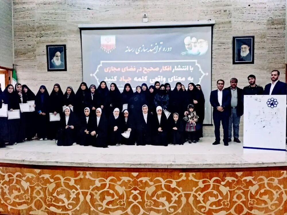 تربیت خبرنگاران مسجدی در مشهد