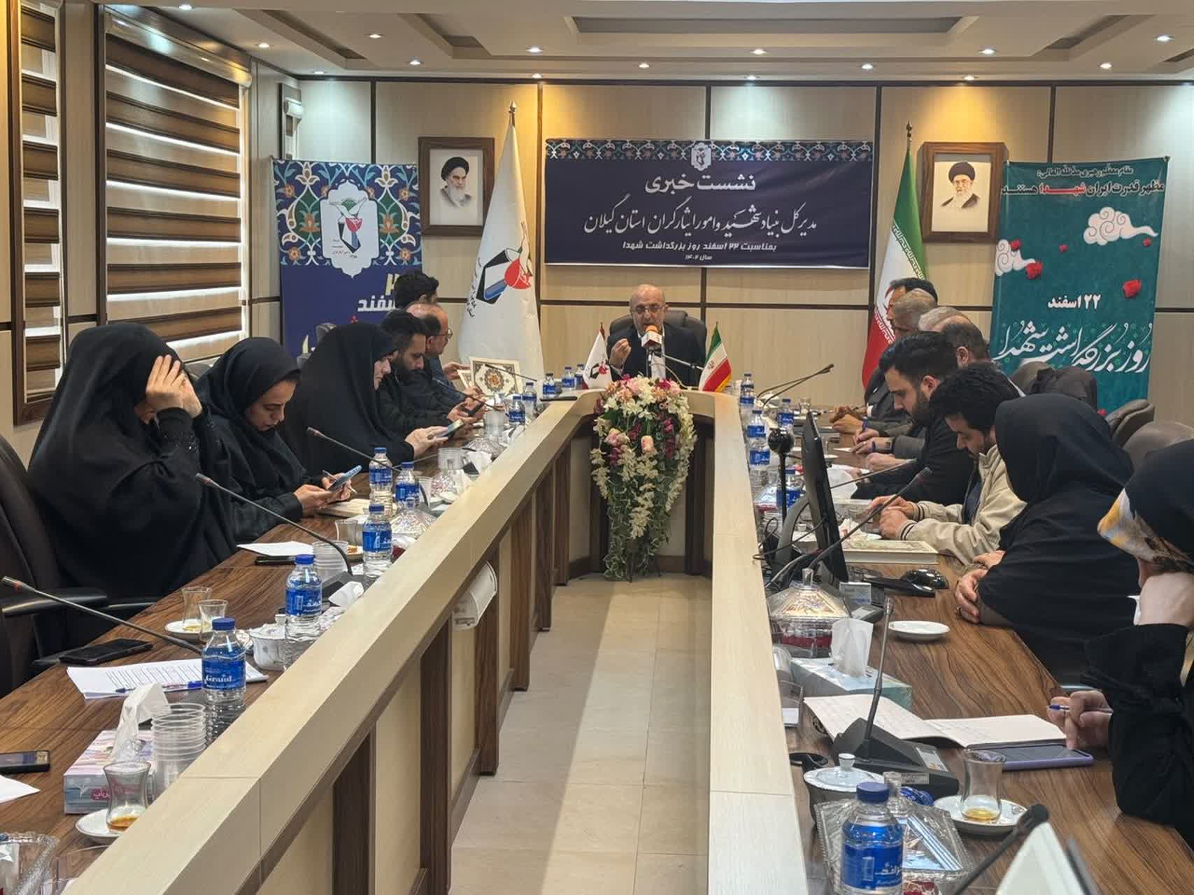 برگزاری ۴۵برنامه به پاس چهل و پنجمین سالروز پیروزی انقلاب در گیلان