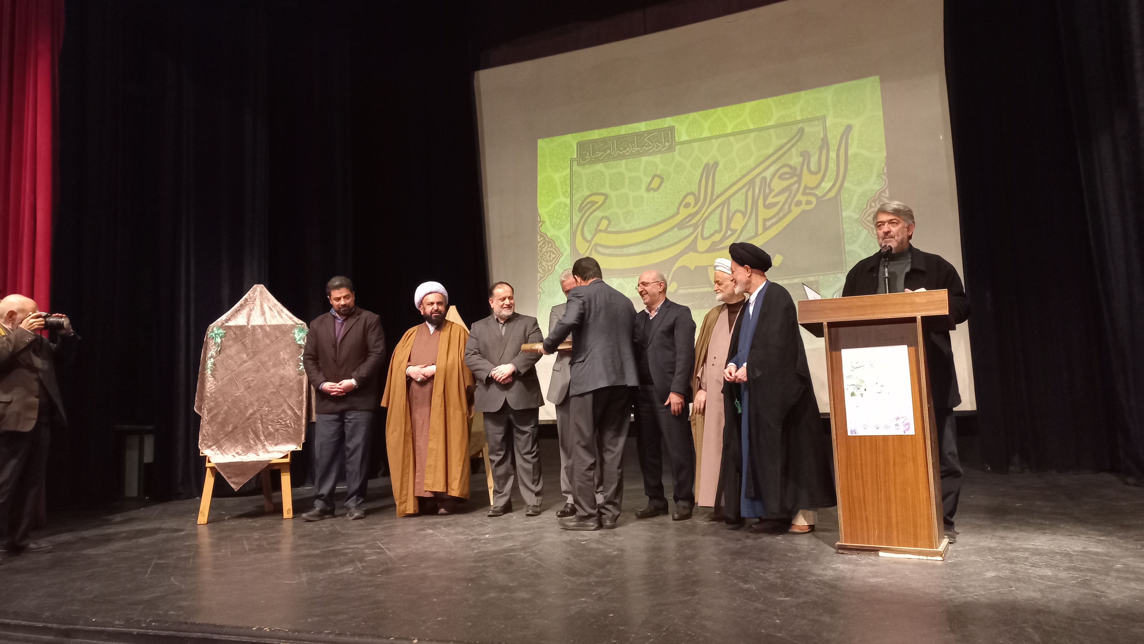 جامعه ایران اسلامی جامعهای برگرفته از مهدویت است