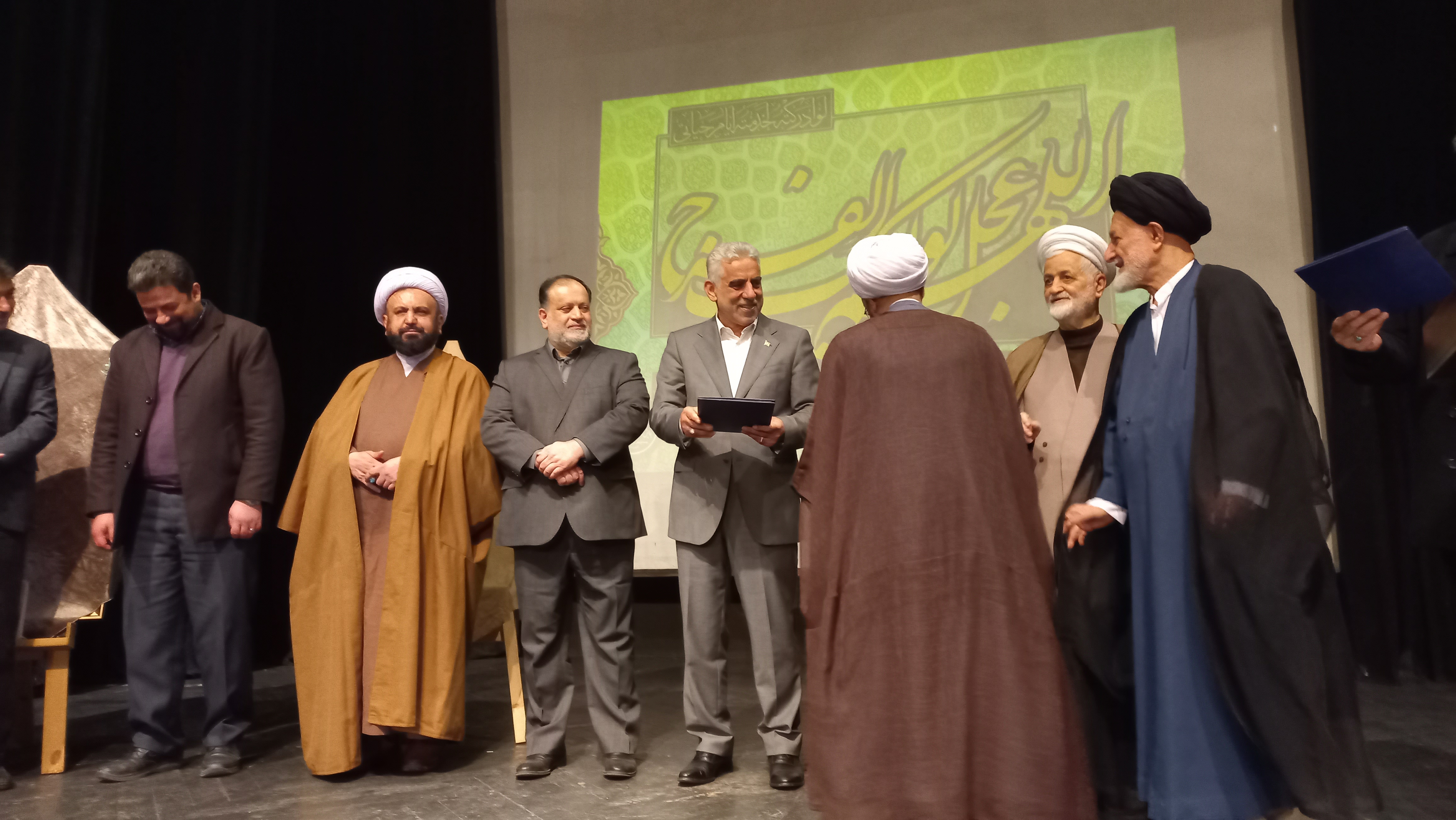 جامعه ایران اسلامی جامعهای برگرفته از مهدویت است