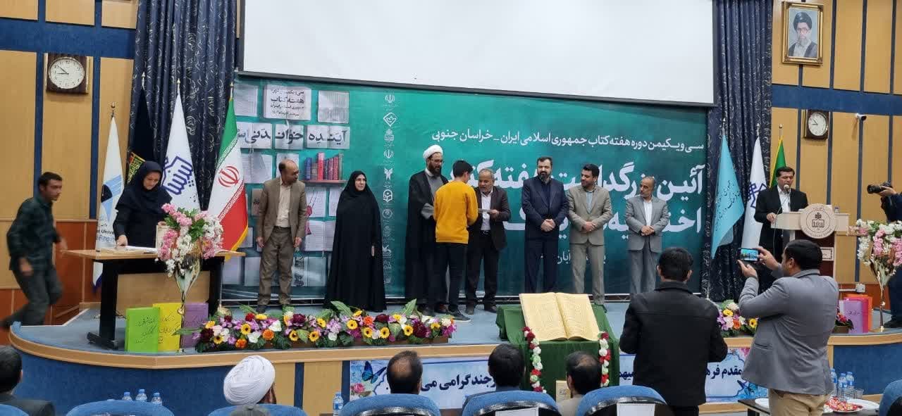 تجربه موفق یک کانون مسجدی در جذب و پرورش بچهها