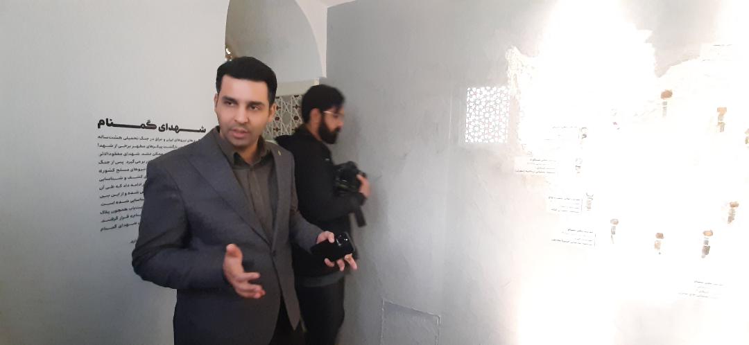 گشایش «یادمان شهدای گمنام» در موزه زمان