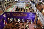 نمایشگاه قرآن استان اصفهان افتتاح شد