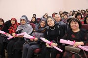 تشکیل شبکه زنان فرهیخته دانشگاهی ایران و قرقیزستان