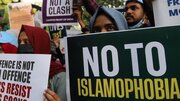 نباید اجازه دهیم غرب از اسلام به عنوان ابزار سیاسی استفاده کند