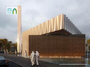 افتتاح نخستین مسجد سه‌بُعدی در جده عربستان